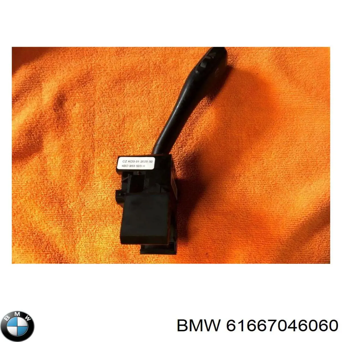 Форсунка омивача фари передньої Signeda PBMWG013LR ціна, від 19.69 USD