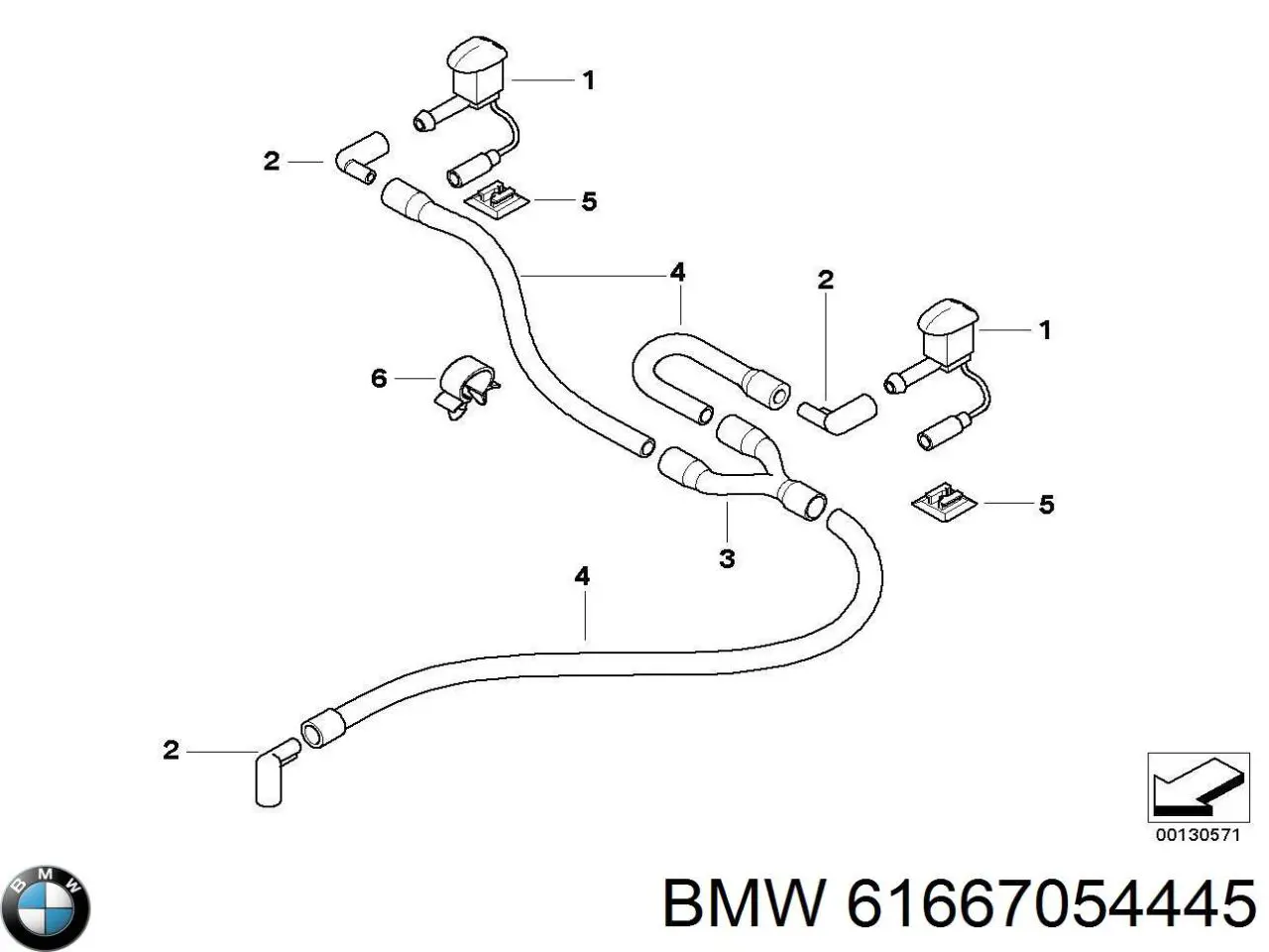 61667054445 BMW Сопло склоомивача вітрового скла