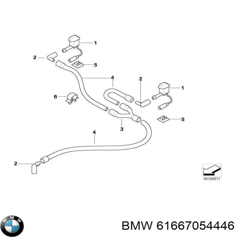 61667054446 BMW Форсунка вприску палива
