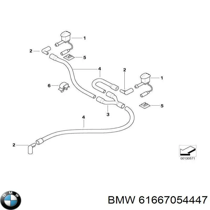 Купити 61667054447 BMW Форсунка омивача фари передньої