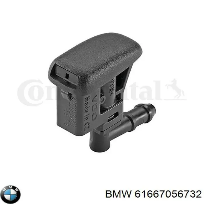 Сопло омивача лобового скла BMW 61667056732 ціна, від 13.28 USD