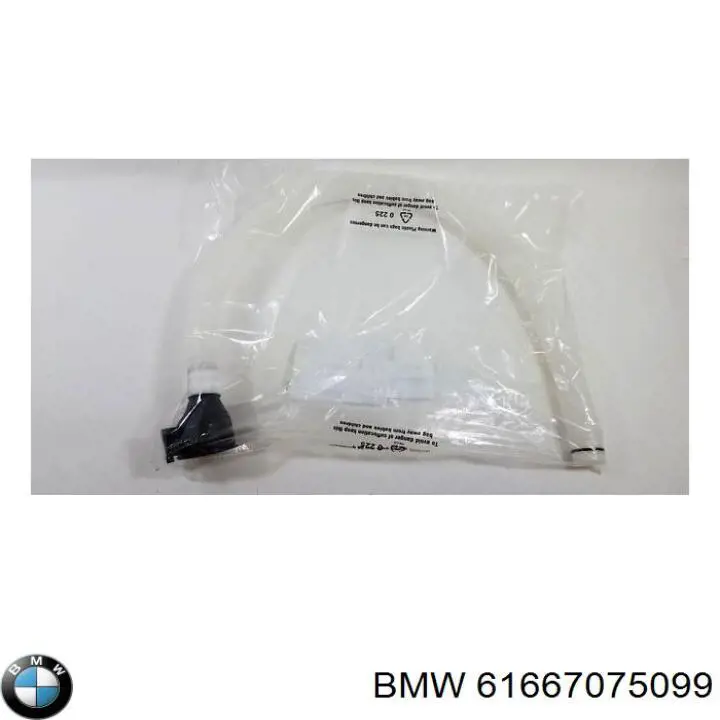 Горловина бачка омивача 61667075099 BMW