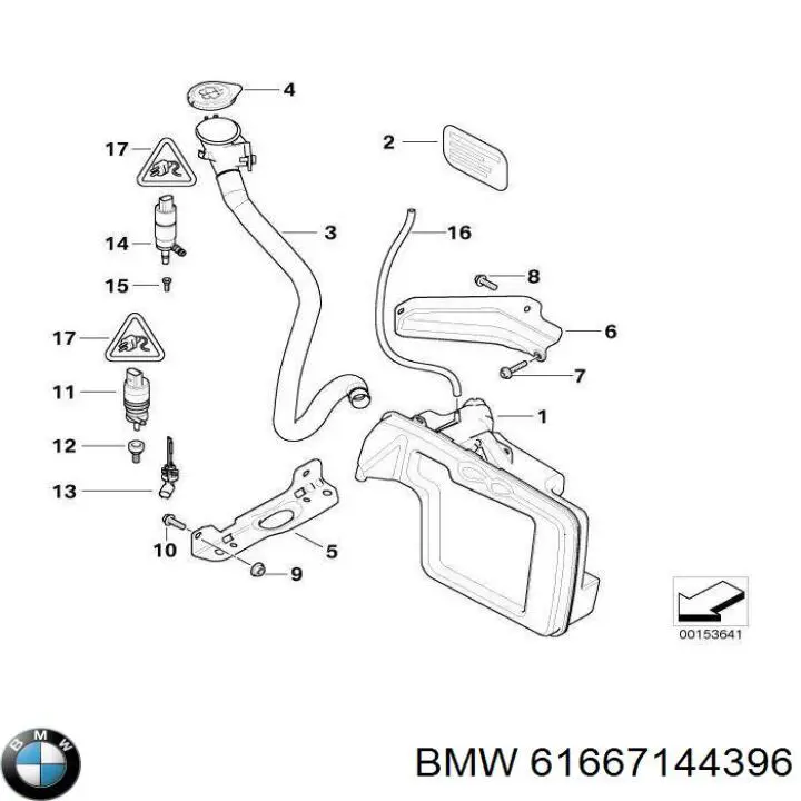 Купити 61667144396 BMW Горловина бачка омивача