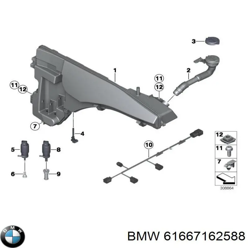 61667162588 BMW Бачок склоомивача