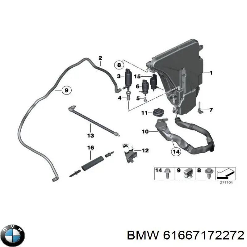  Бачок омивача скла BMW 5 