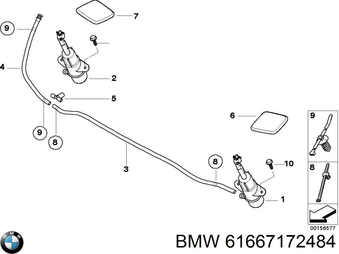 BMW 61667172484 ціна, від 31.67 USD