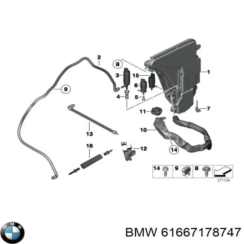 61667178747 BMW Трубка омивача фар