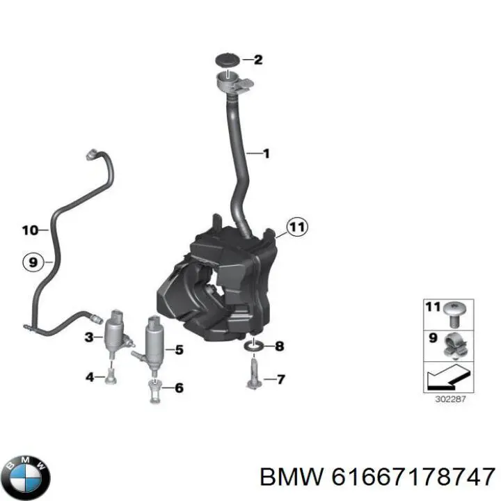 Шланг омивача фар BMW 61667178747 ціна, від 11.99 USD