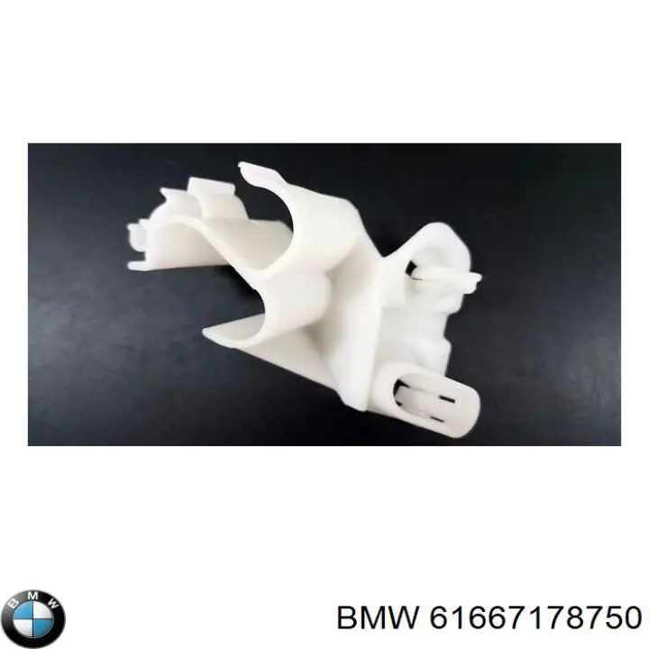 Купити 61667178750 BMW 