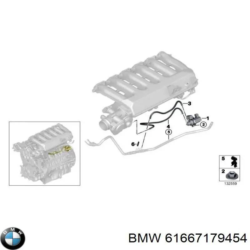 Бачок омивача лобового скла BMW 5 універсал (E61) (2003 - 2009) ціна, від 33.98 USD