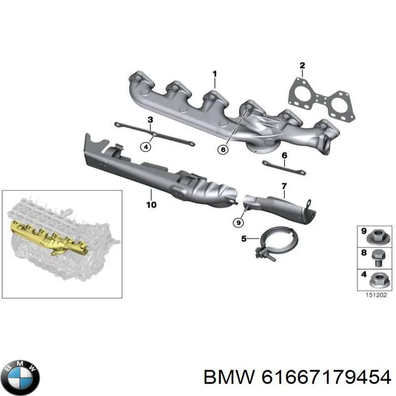 Купити Бачок омивача BMW 5  E61