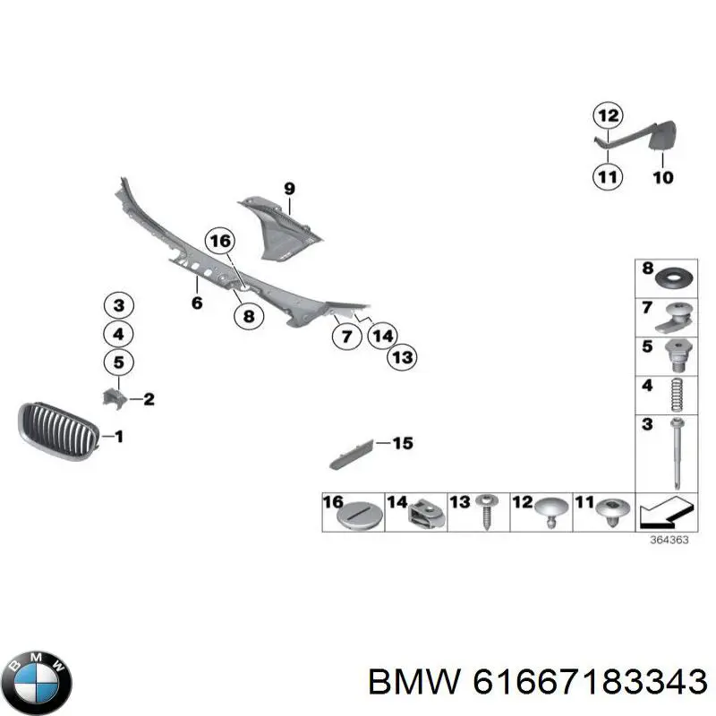 Сопло склоомивача вітрового скла на BMW X6  E71