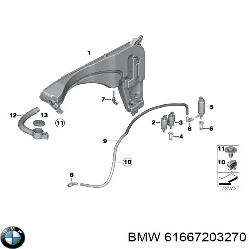 Купити 61667203270 BMW Горловина бачка омивача