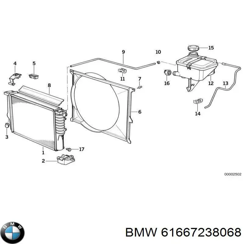 Купити 61667238068 BMW Кришка бачка омивача