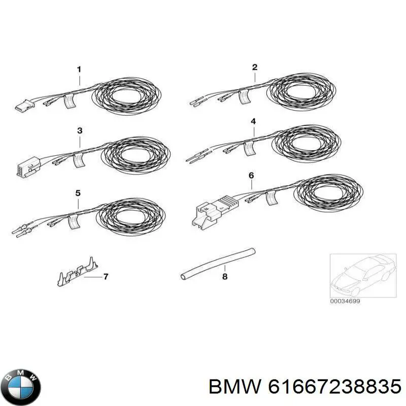 Сопло омивача лобового скла BMW 61667238835 ціна, від 158.90 USD