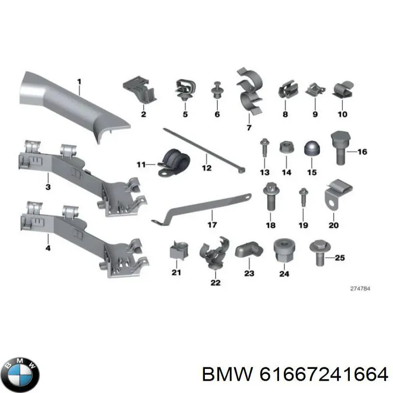 Горловина бачка омивача BMW 61667241664 ціна, від 5.78 USD
