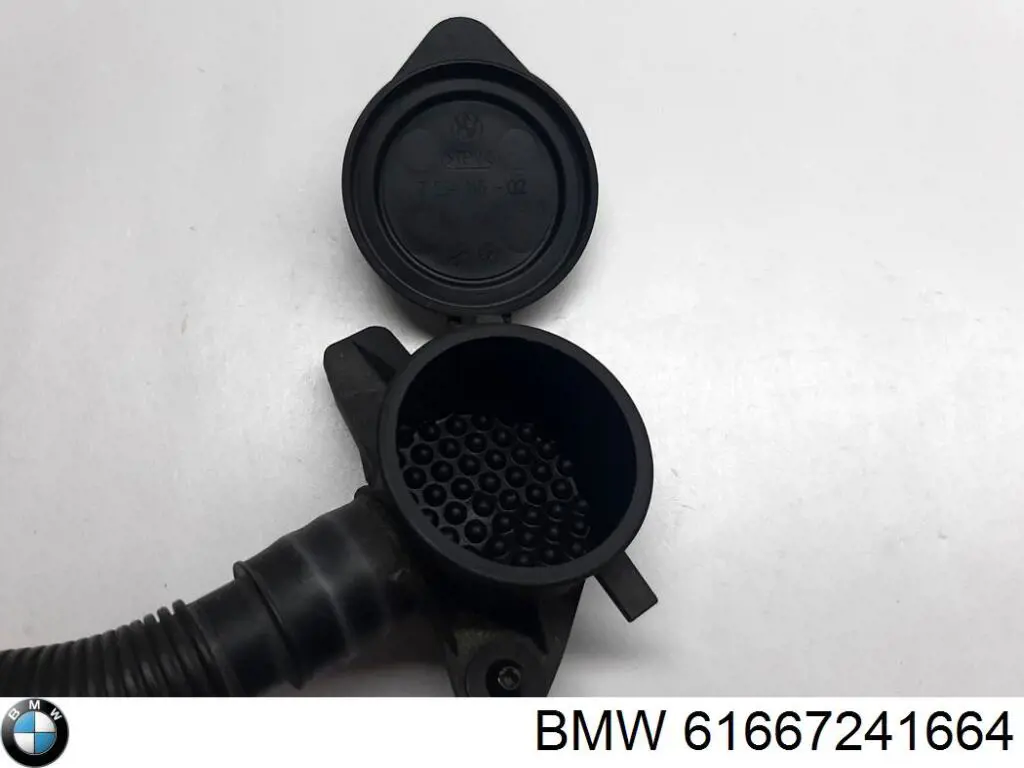Горловина бачка омивача BMW 61667241664 ціна, від 5.69 USD