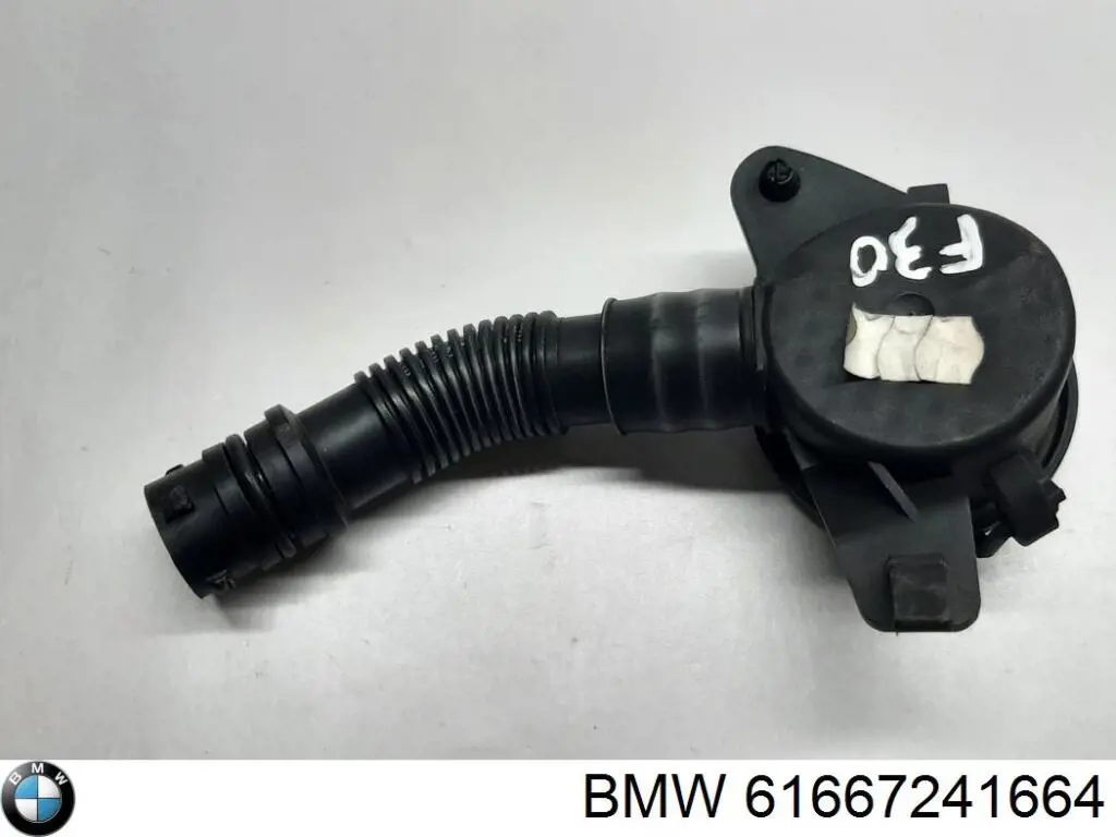 Купити 61667241664 BMW Горловина бачка омивача