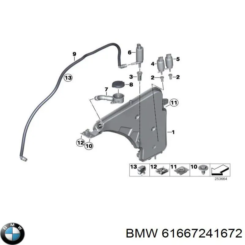 Бачок омивача скла на BMW 4 (F36)