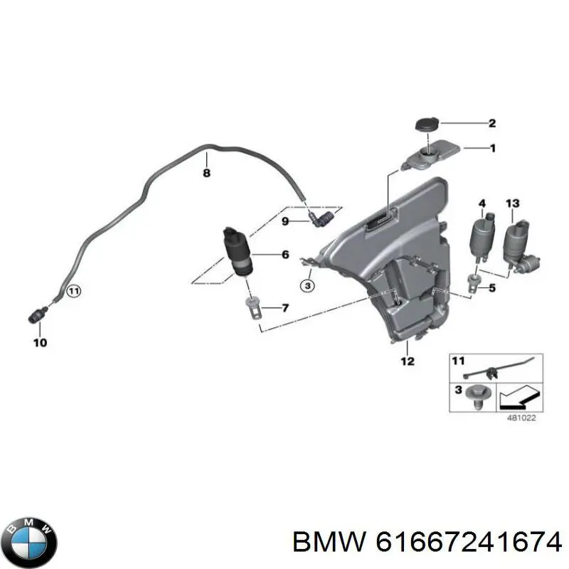 Бачок омивача лобового скла BMW 61667241674 ціна, від 64.39 USD