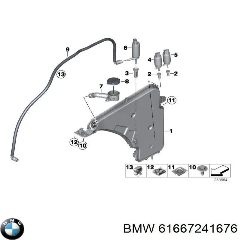 61667241676 BMW Бачок склоомивача