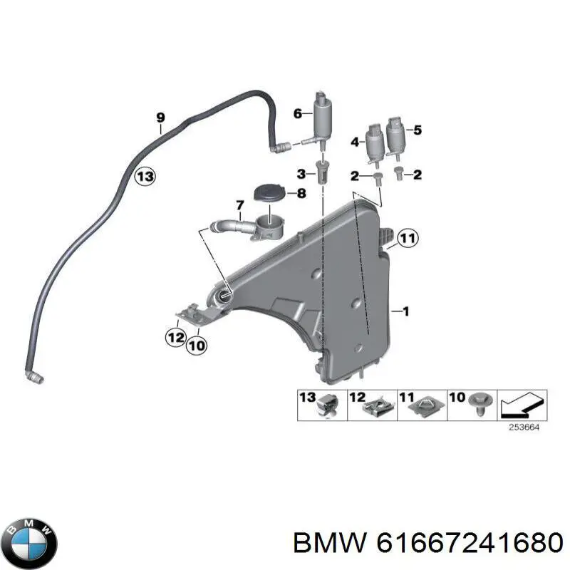 Бачок омивача лобового скла BMW 61667241680 ціна, від 38.01 USD