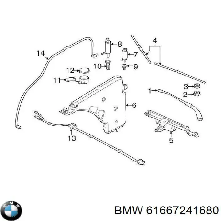 Бачок омивача скла на BMW 3 (F30)