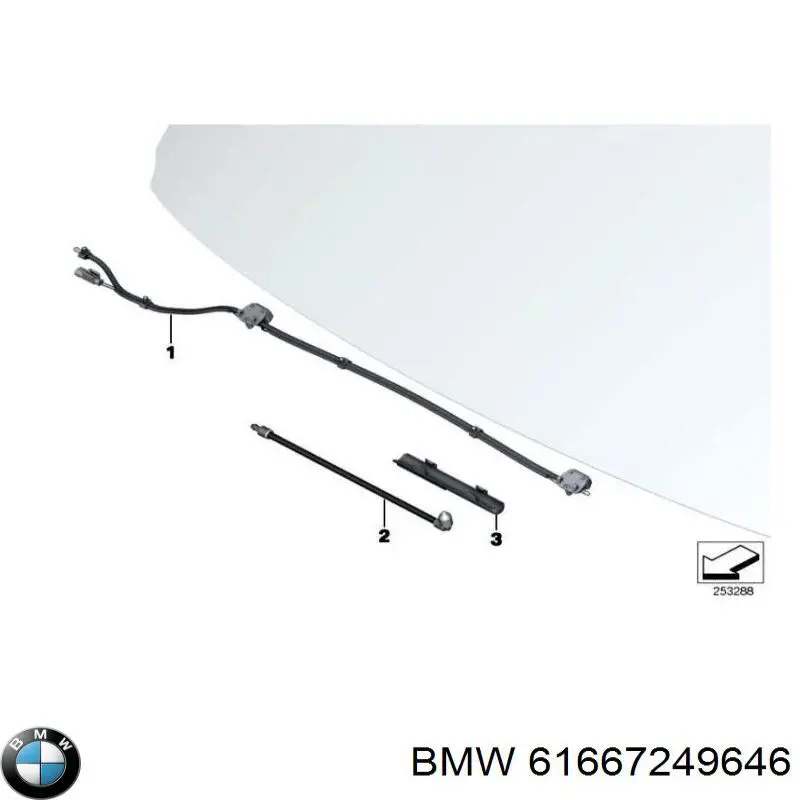 Сопло омивача лобового скла BMW 61667249646 ціна, від 64.87 USD