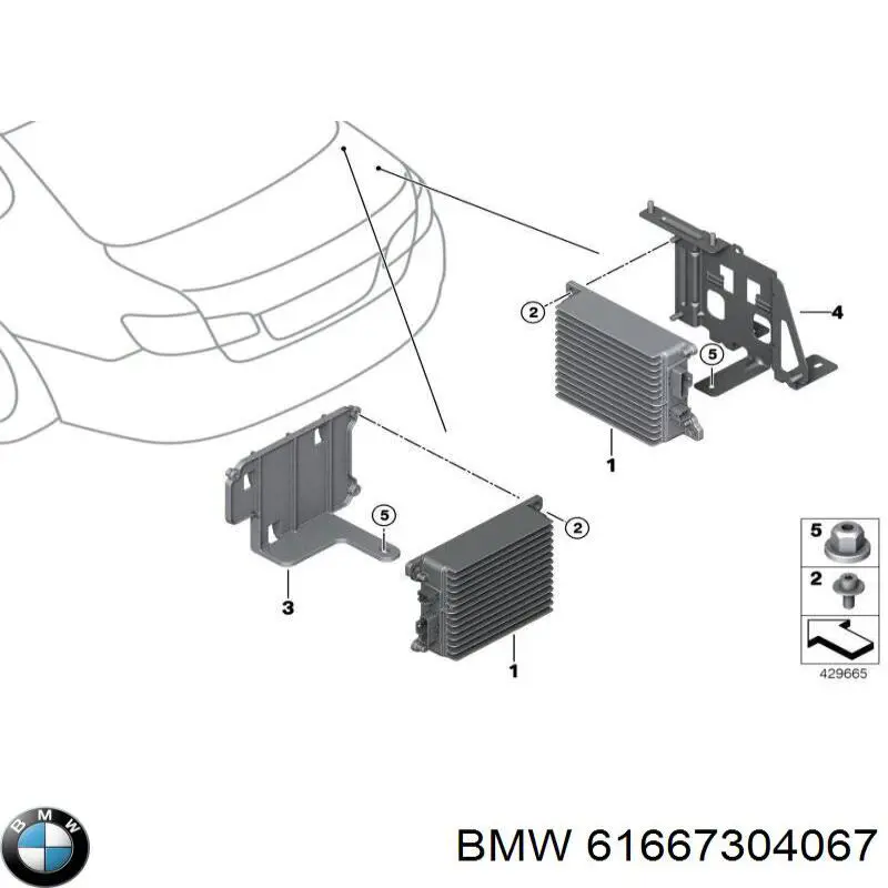 61667304067 BMW Бачок склоомивача