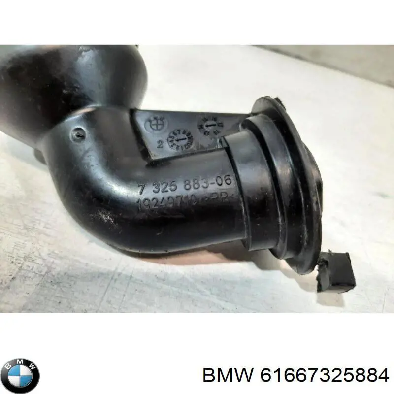Горловина бачка омивача BMW 61667325884 ціна, від 26.22 USD