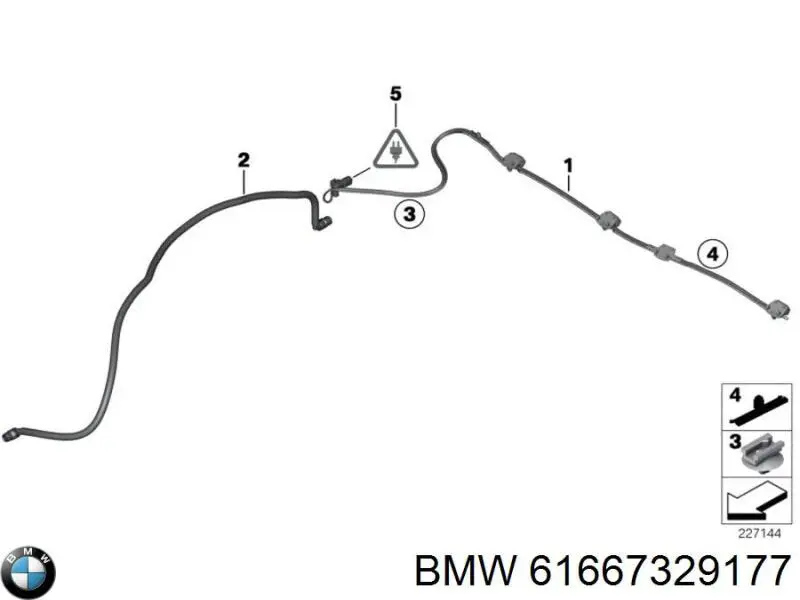61667329177 BMW Трубка омивача фар