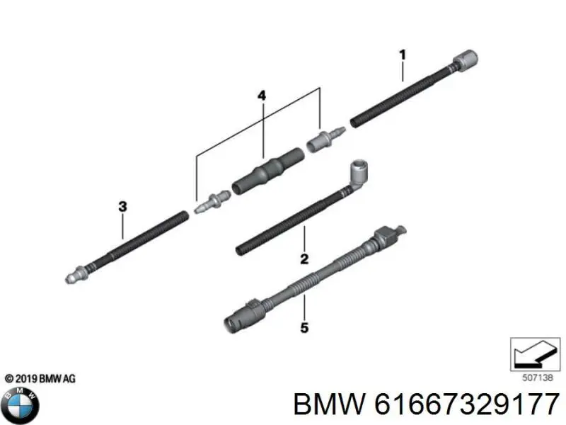 Шланг омивача фар BMW 61667329177 ціна, від 38.49 USD