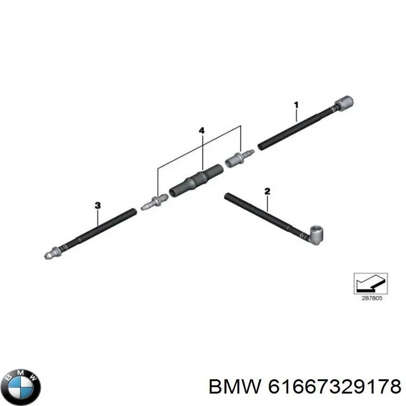  BMW 61667329178 ціна, від 561.25 UAH