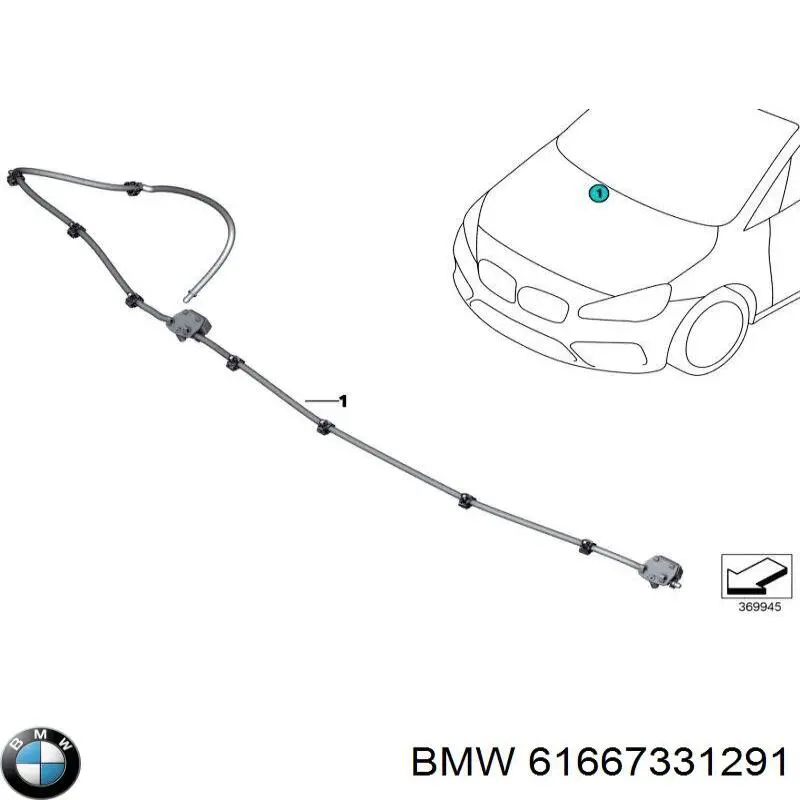 61667331291 BMW Сопло склоомивача вітрового скла
