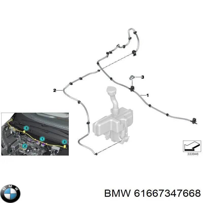 61667347668 BMW Сопло склоомивача вітрового скла