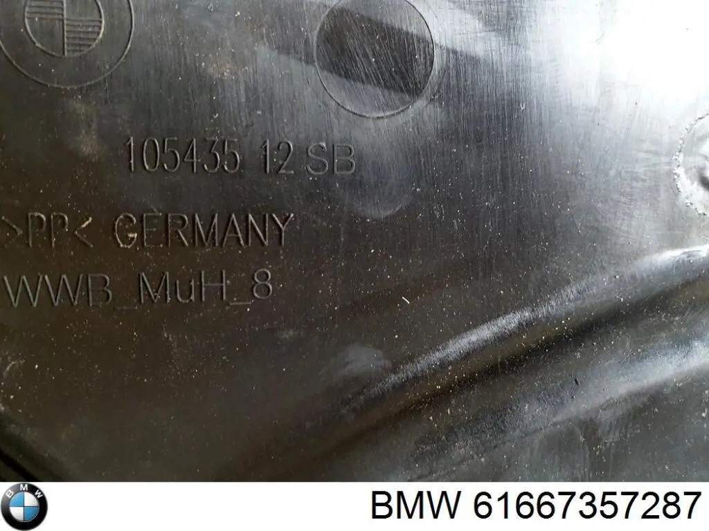Горловина бачка омивача BMW 7357287 ціна, від 10.51 USD