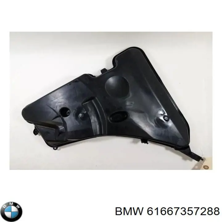 Кришка бачка омивача BMW 61667357288 ціна, від 7.73 USD