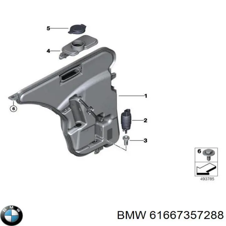 61667357288 BMW Кришка бачка омивача