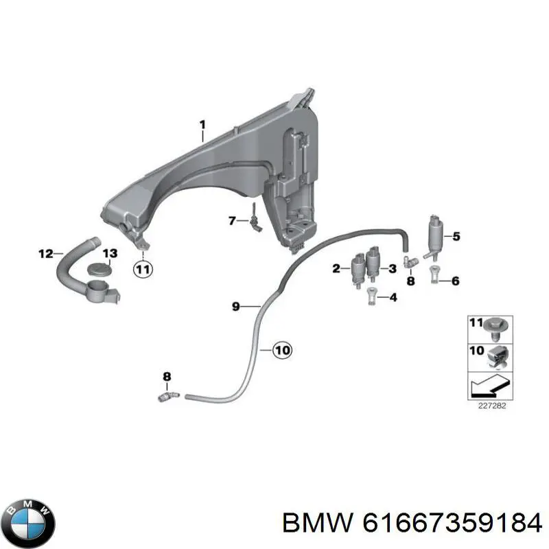 Бачок омивача лобового скла BMW 61667345153 ціна, від 63.77 USD