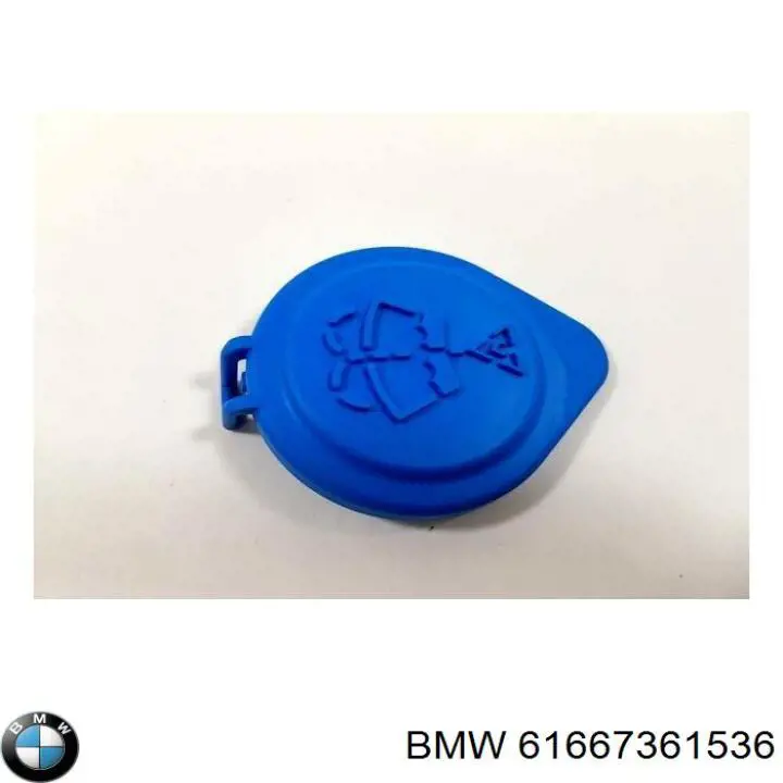 61667361536 BMW Шланг омивача лобового скла