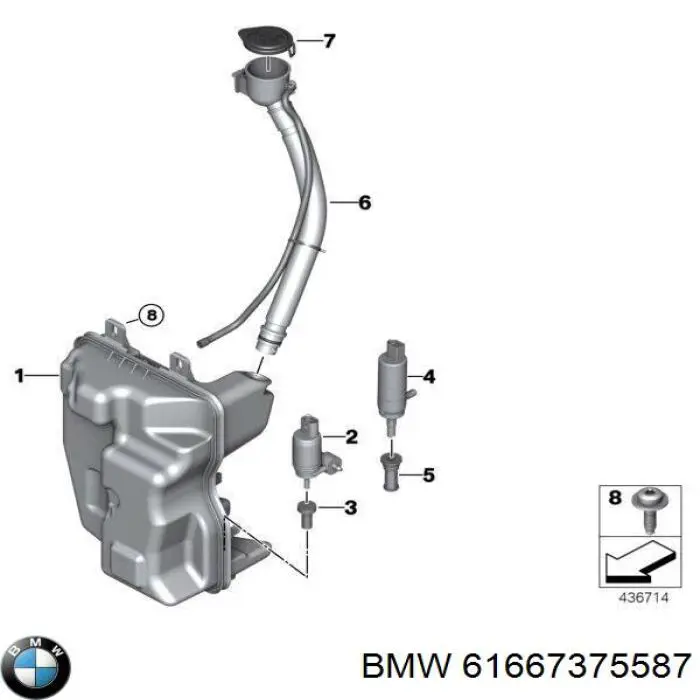 Купити 61667375587 BMW Кришка бачка омивача