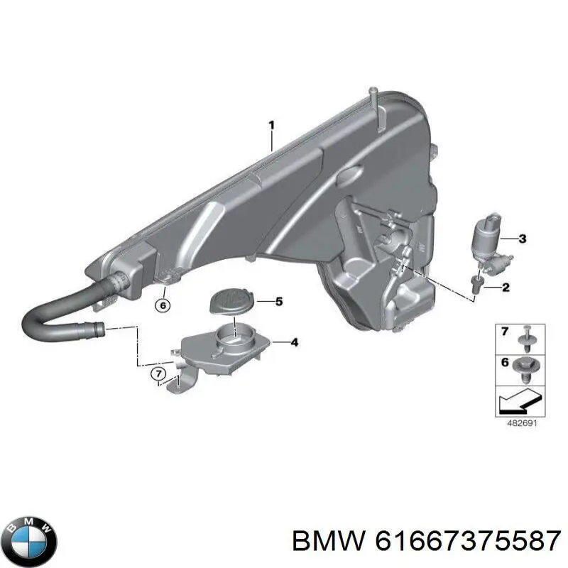 Кришка бачка омивача BMW 61667375587 ціна, від 6.33 USD