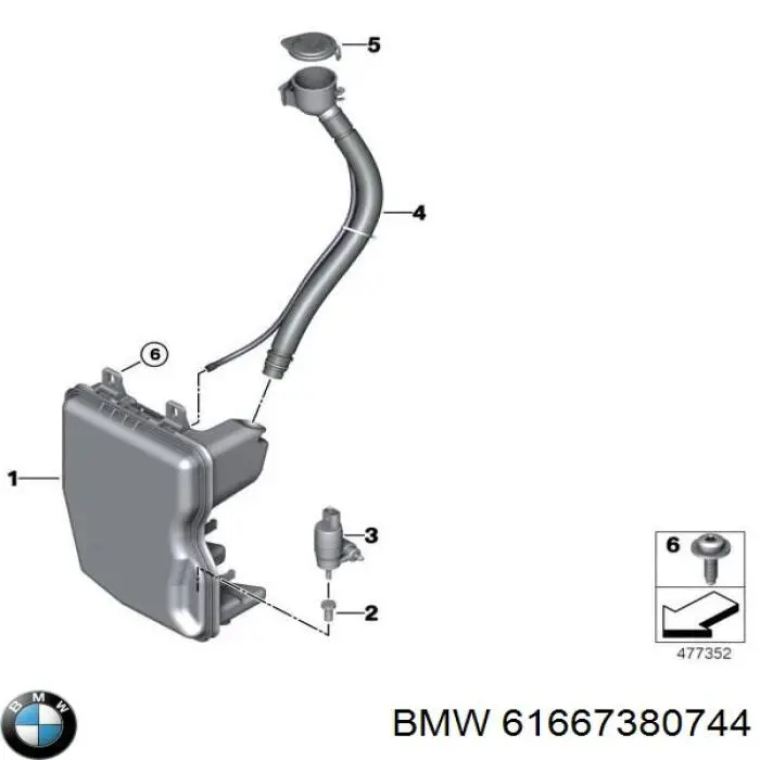 Горловина бачка омивача BMW 61667380744 ціна, від 41.44 USD