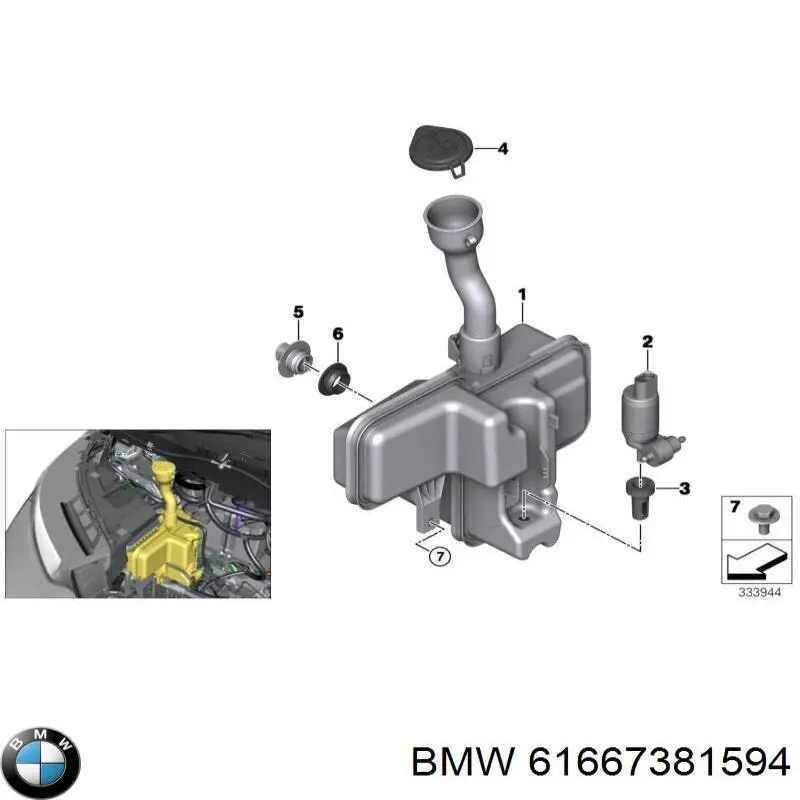 BMW 61667381594 ціна, від 38.09 USD
