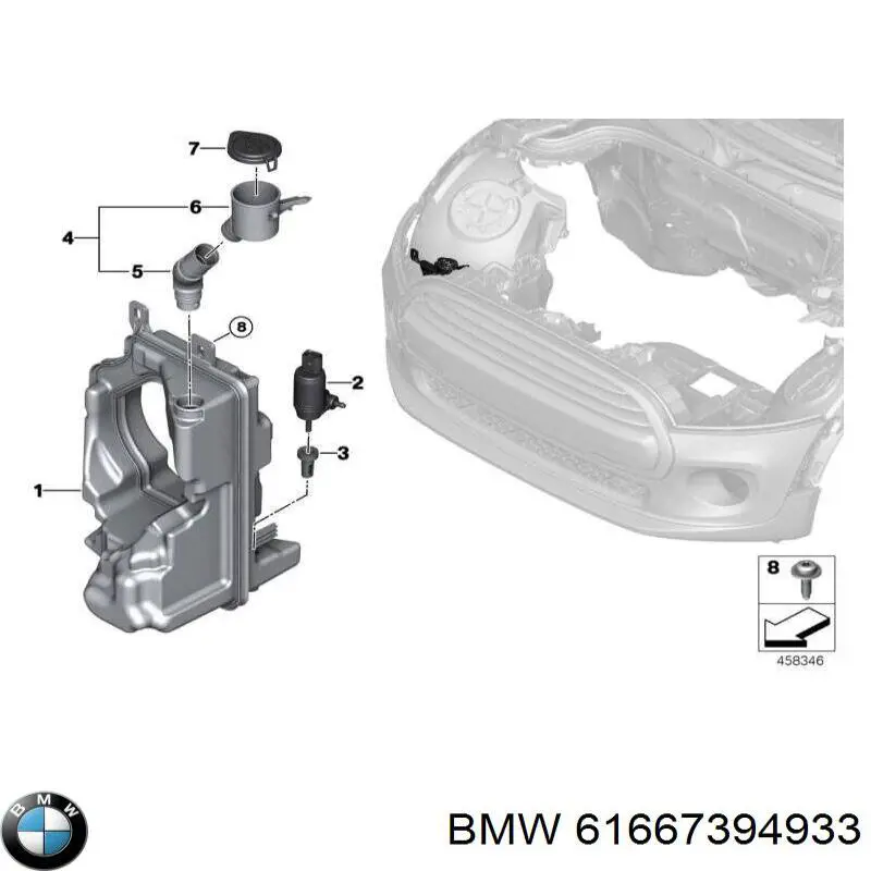 61667394933 BMW Бачок склоомивача