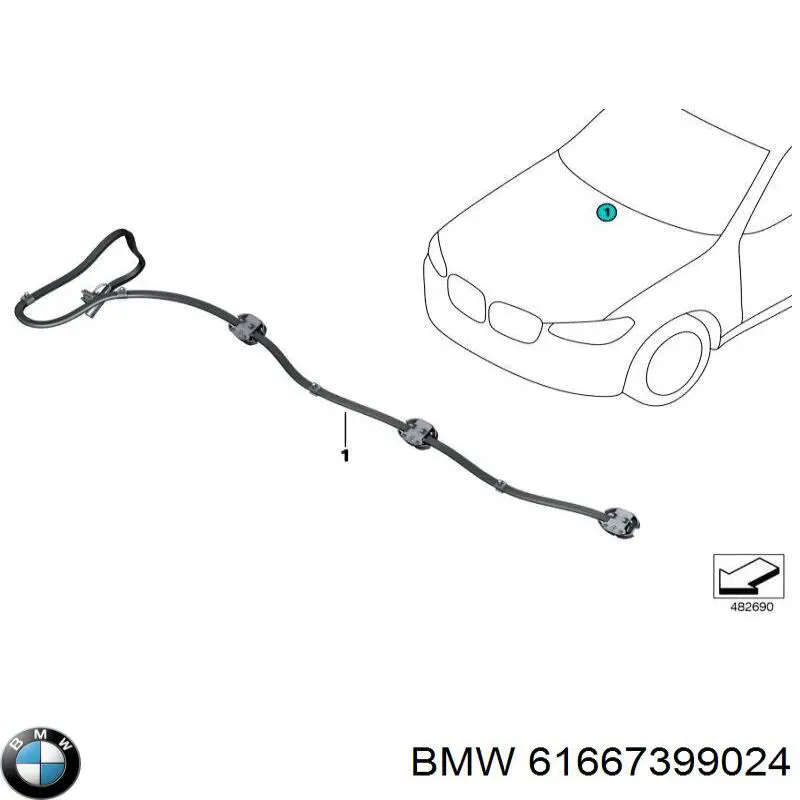 61667399024 BMW Сопло склоомивача вітрового скла