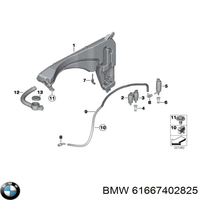61667402825 BMW Горловина бачка омивача