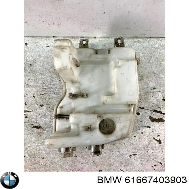 Бачок омивача скла 61667403903 BMW