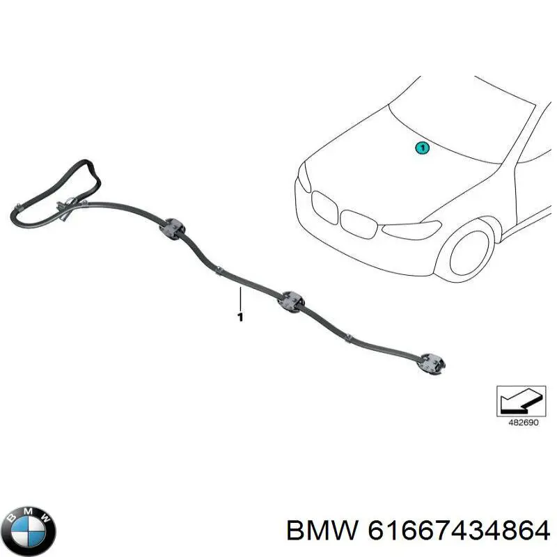 Сопло омивача лобового скла BMW 61662760722 ціна, від 63.35 USD