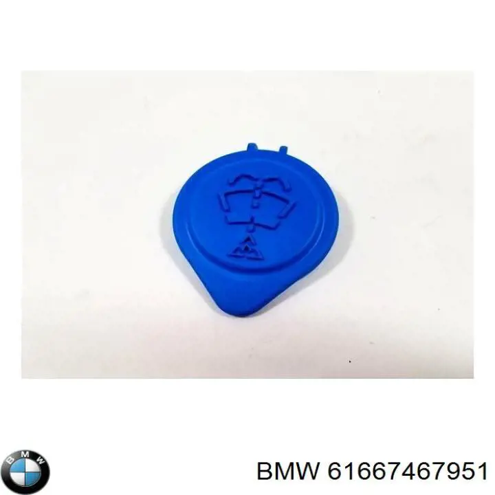 Кришка бачка омивача BMW 61667467951 ціна, від 6.33 USD